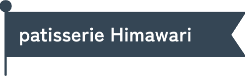 patisserie Himawari