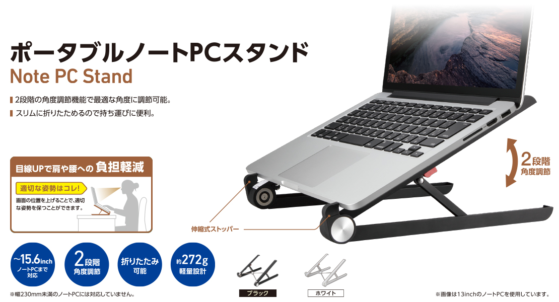 東芝dynabook❢薄型❢カメラ搭載❢Bluetooth❢すぐ使えるノートPC