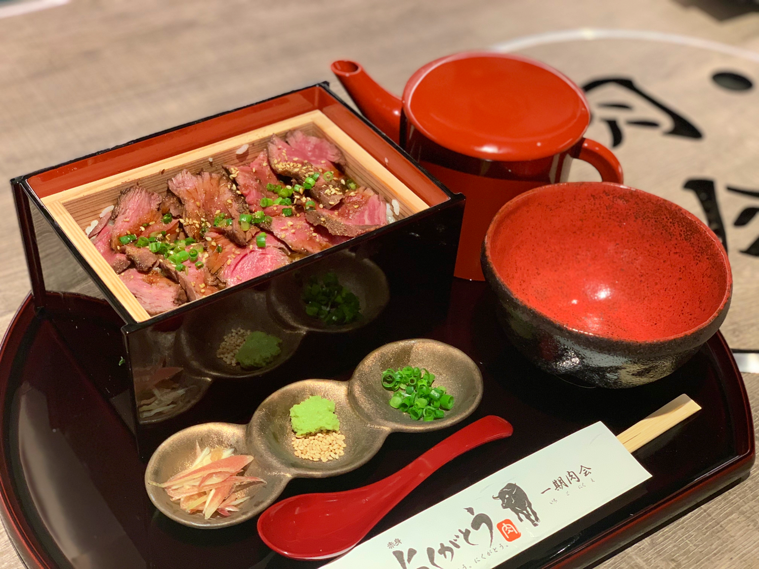 BOSS E・ZO FUKUOKA】東京の人気焼肉店が福岡に進出！『焼肉 赤身 にくがとう 福岡店』 | ふくおかナビ