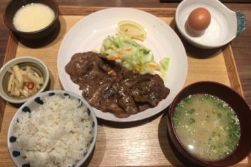 福岡ランチ 牛タン定食が美味いお店 うまや キャナルシティ店 ふくおかナビ