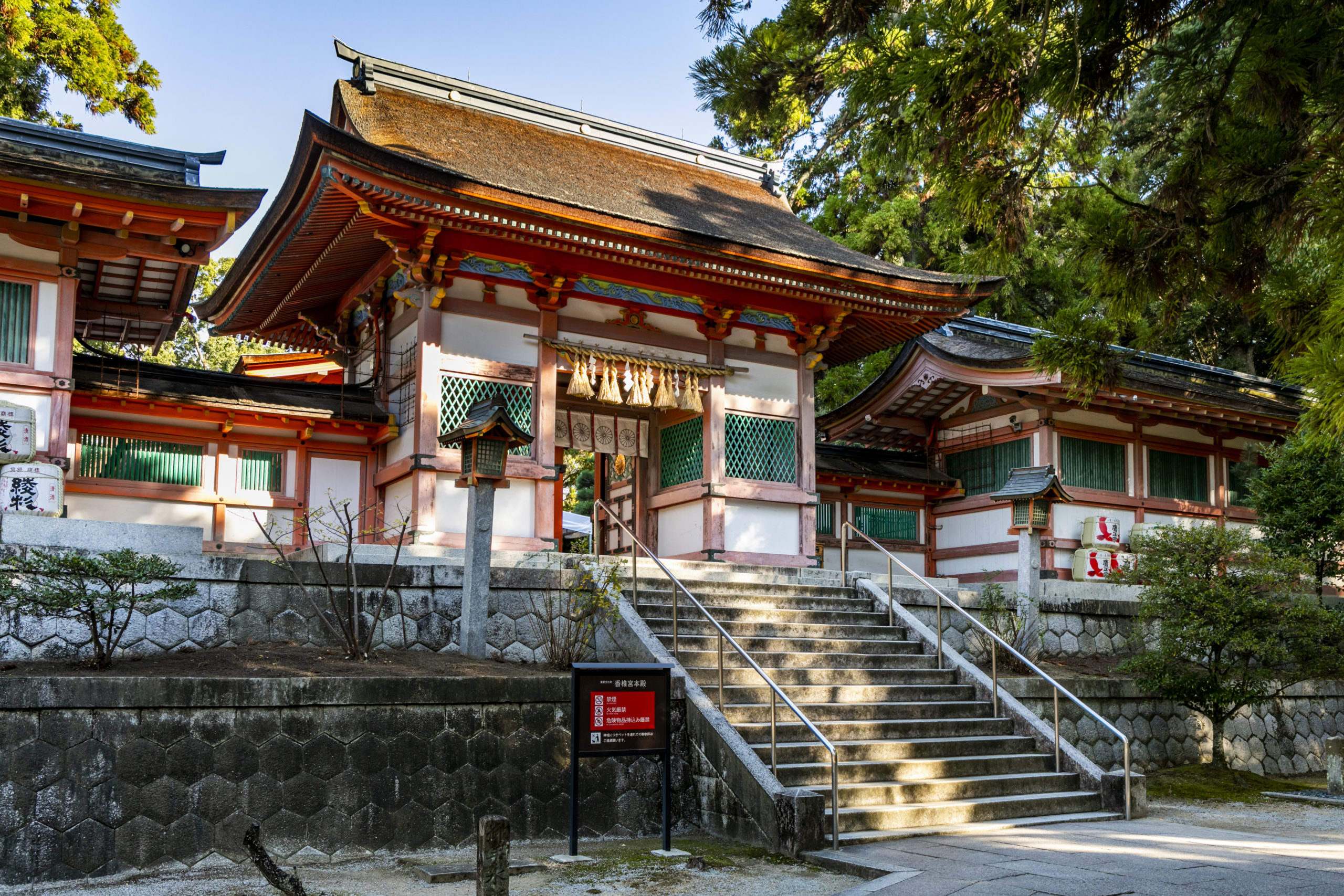 神社特集 愛を紡ぐ夫婦神 1800年の歴史を持つ格式高い 香椎宮 ふくおかナビ