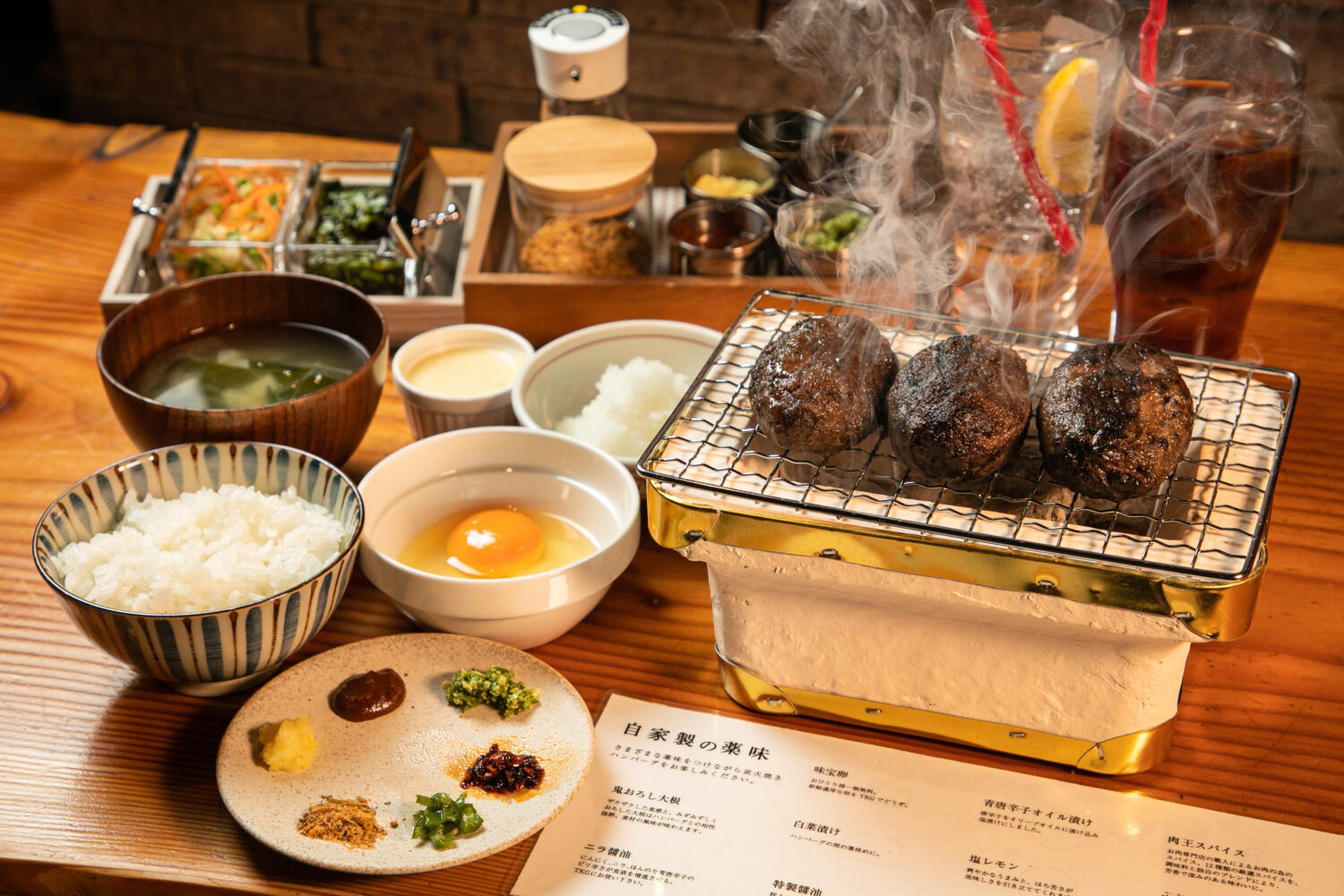 炭火焼きハンバーグと釜炊きご飯のご褒美ランチはいかが ビーフマン天神西通り店 ふくおかナビ