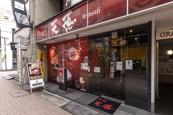 北九州で食べたい肉料理まとめ ４店舗紹介 ふくおかナビ