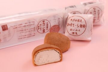 大牟田市】ほっこり幸せな甘さのかすてら饅頭を食べるなら『菓舗だいふく』へ | ふくおかナビ